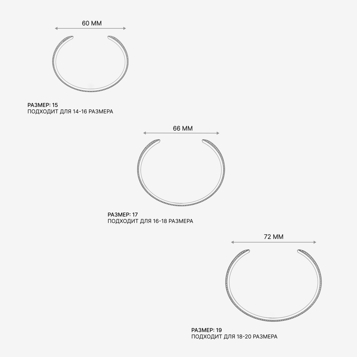 Браслет из серебра с фианитами D 4 - BC049-110 Браслет Дракон 4