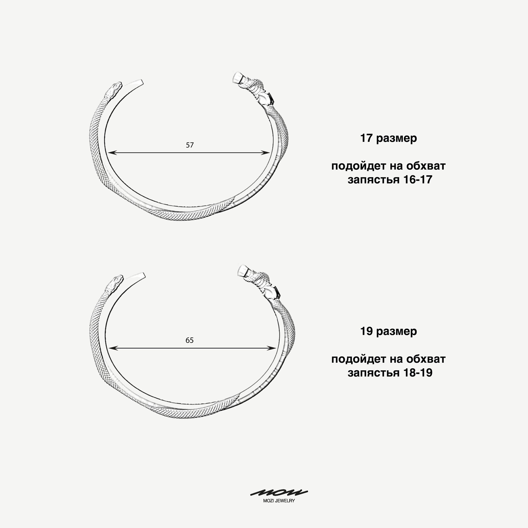 Браслет из серебра ОБОГАЩЕНИЕ ЛЬДОМ - BC047-100 Браслет ICE RICH ME
