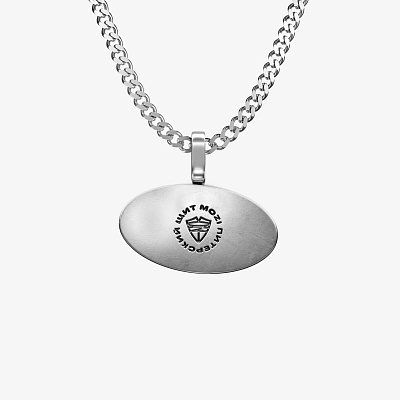Подвеска 812 из серебра - PC118-100 Подвеска 812