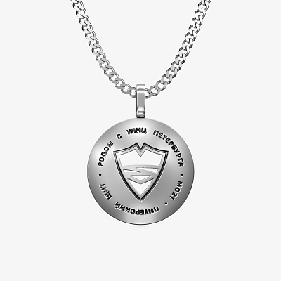 Подвеска из серебра СИЯНИЕ - PC119-100 Подвеска Сияние